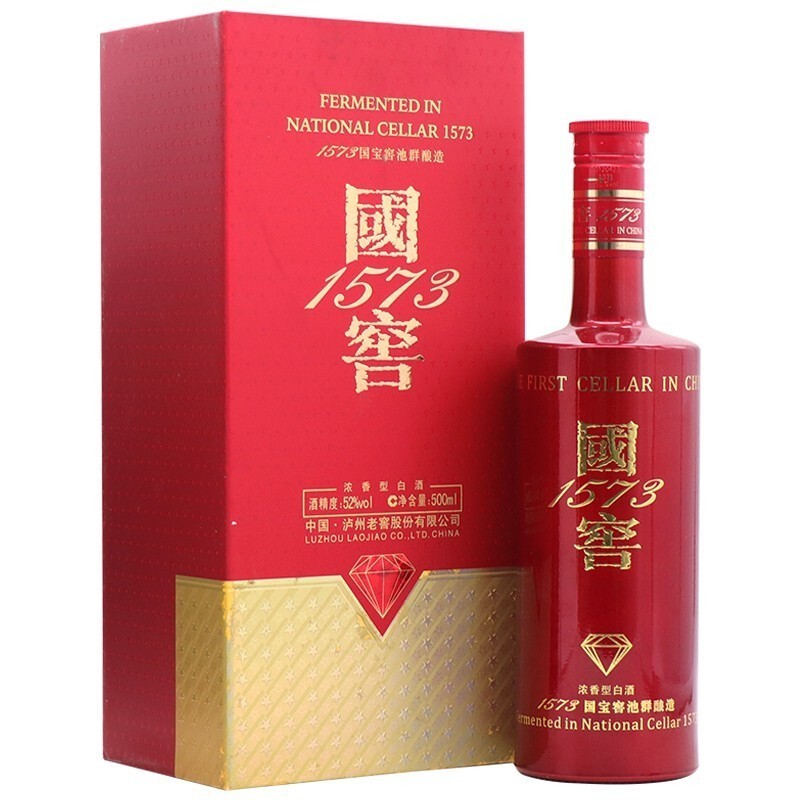 国窖1573 国宝红 52度浓香型白酒高度酒 单瓶500ml在类目 酒类, 国产白酒中 - 来自Buy2taobao.com提供专业的淘宝代购服务