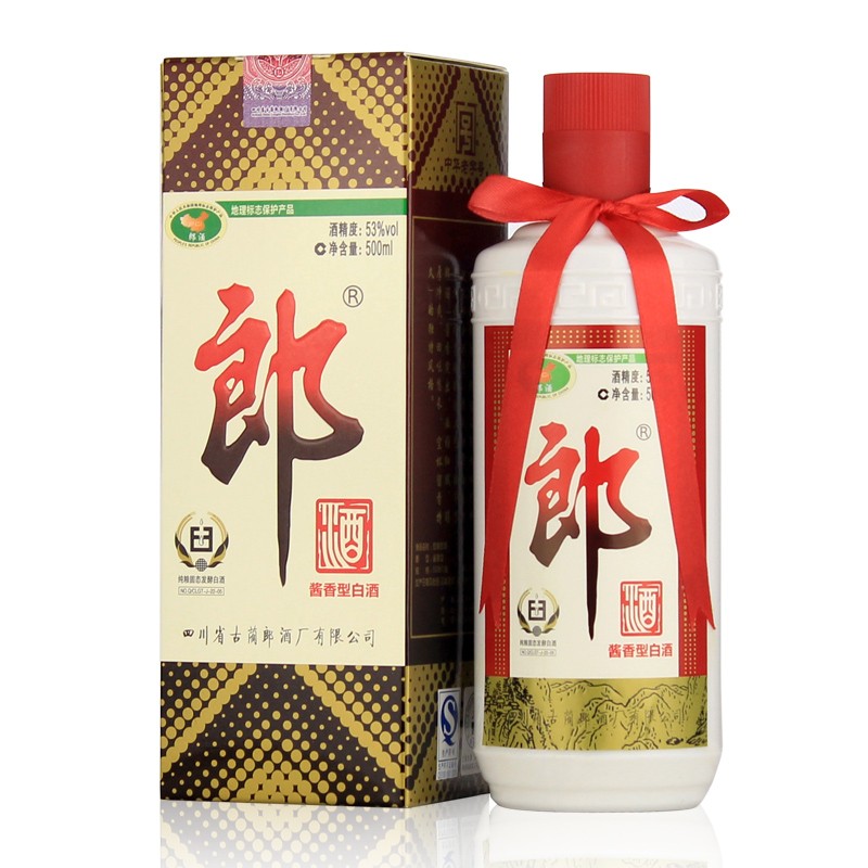 2016 year 500ml*1 Ping Pu Lang Lang Lang brand Maotai winein the Liquor , 酒类提货券, 国产白酒提货券 category - from Buy2taobao.com to provide professional Taobao agent buy service