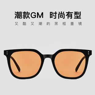 gm墨镜2024新款茶色近视有度数可配眼镜女大脸带度数太阳镜男