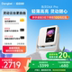 【政府补贴至高立减20%】当贝D6XPro激光云台投影仪家用超高清轻薄便携智能投影机激光电视卧室客厅家庭影院