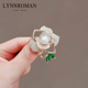 LYNNROMAN高级感锆石珍珠花朵丝巾扣2023年新款多功能衣角固定扣