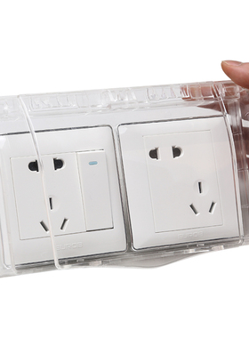 86型双连体二位插座保护盖防水盒浴室防溅盒透明卫生间开关罩家用