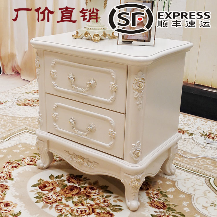 壹香树田园欧式床头柜简约小户型现代卧室床边柜实木现代简易家具在类目 住宅家具, 柜类, 床头柜中 - 来自Buy2taobao.com提供专业的淘宝代购服务