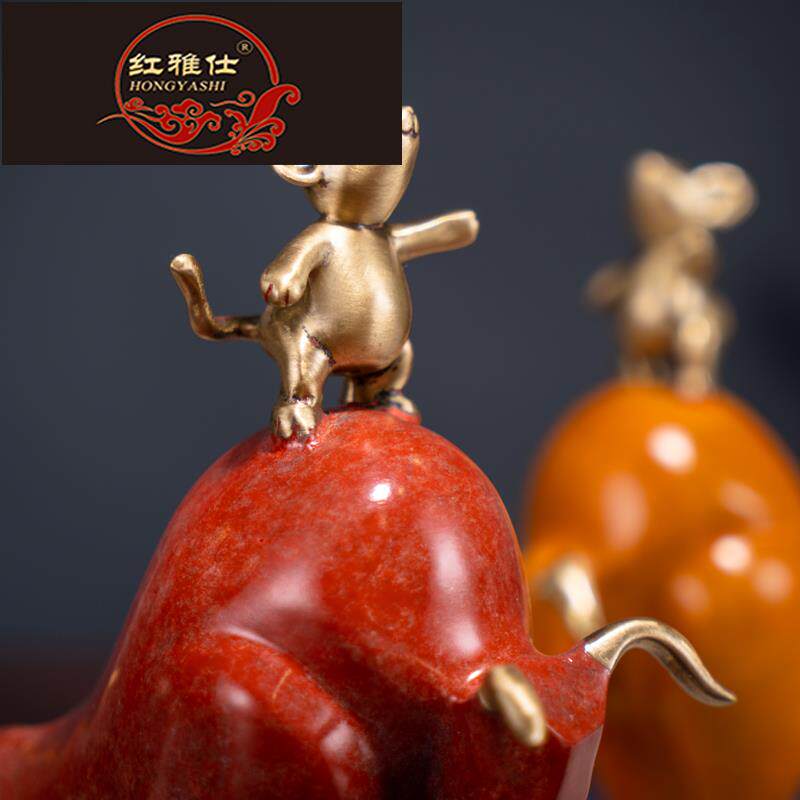 红雅仕2022年虎年吉祥物鼠你牛摆件创意中式礼物客厅铜装饰jl0223