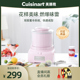 cuisinart美膳雅冰激凌机家用小型全自动gelato雪糕机炒酸奶机