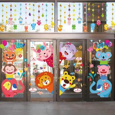 幼儿园玻璃墙贴创意装饰窗户教室门窗贴画母婴店卡通双面玻璃贴纸