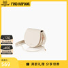 FIND KAPOOR Kapoor fashion Female bag One shoulder Messenger FKR Saddle bag Collection Ivory FIND KAPOOR Kapoor fashion Female bag One shoulder Messenger FKR Saddle bag Collection Ivory