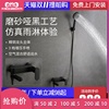 钻派皇谷卫浴黑色北欧简装淋浴花洒套装卫生间全铜增压浴缸水龙头 钻派皇谷卫浴黑色北欧简装淋浴花洒套装卫生间全铜增压浴缸水龙头