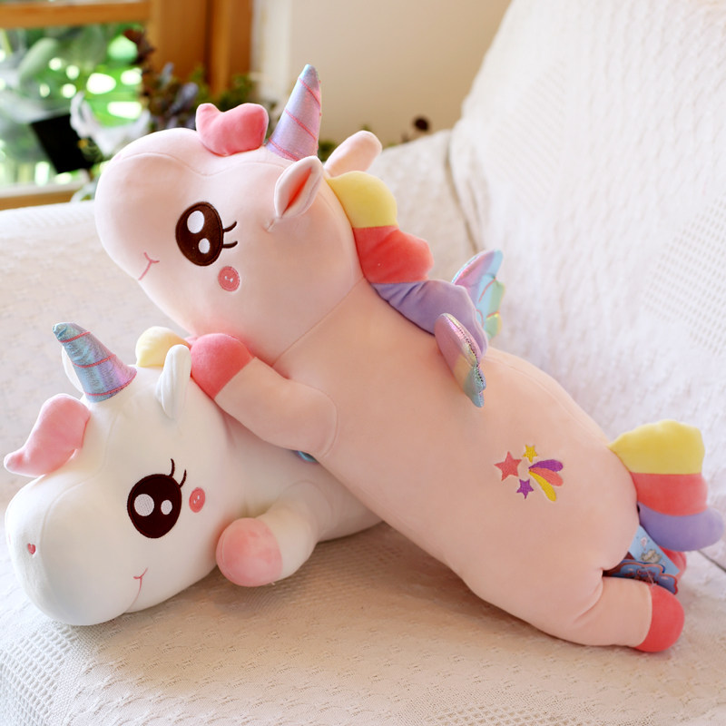 趴姿独角兽公仔毛绒玩具小白马抱枕彩色马尾巴公仔娃娃情人节礼物