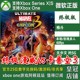 终极漫威vs卡普空3 XBOX ONE兑换码XSX XSS 激活码Capcom 英文