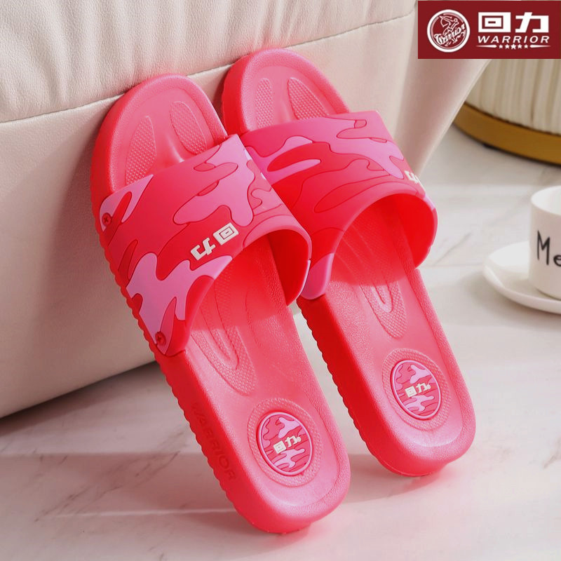 上海回力女拖鞋女士室内居家洗澡四季