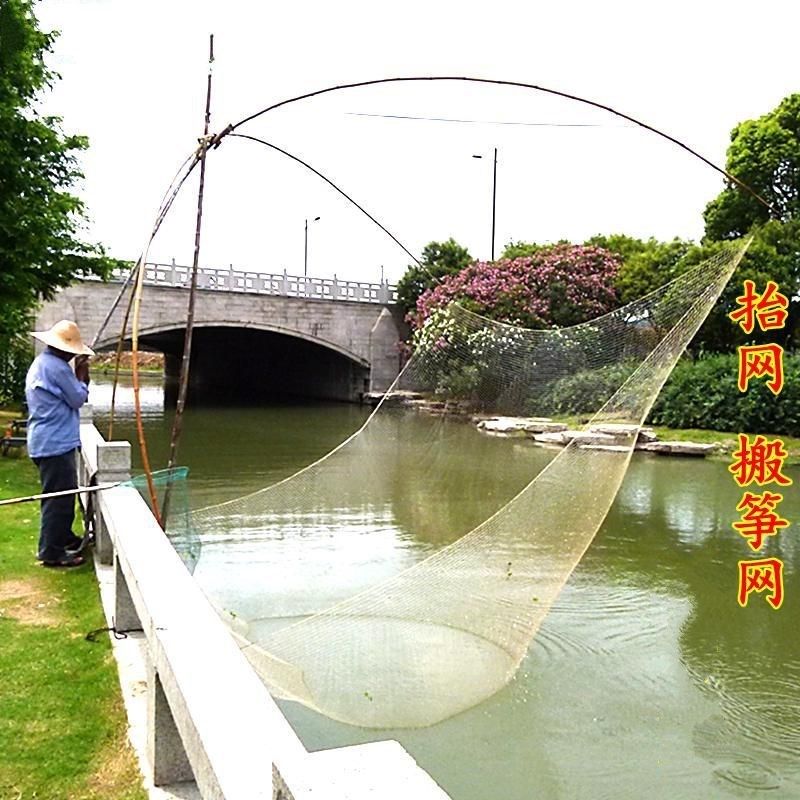 热销渔网兜 手工_抬网 搬网 支架网兜纯手工尼龙线搬网搬筝搬针捕鱼网