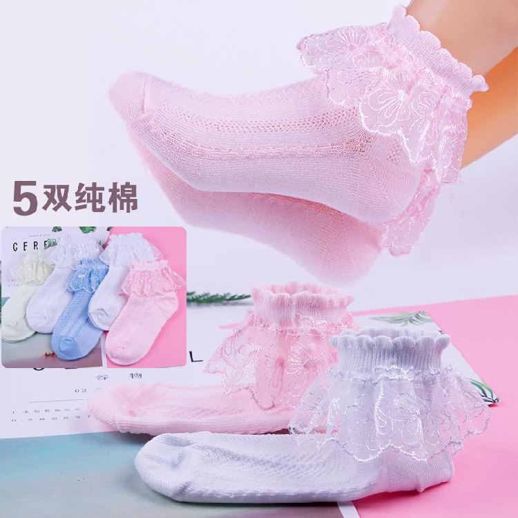 薄款学生袜子女潮夏天配凉鞋短袜抖音幼童舞蹈袜白色跳舞袜五双|msdalam kategori Kanak-kanak/Bayi/Keluarga dipasang, sarung kaki kanak-kanak (0-16 tahun) - dari Buy2taobao.com untuk memberikan perkhidmatan ejen Taobao profesional membeli