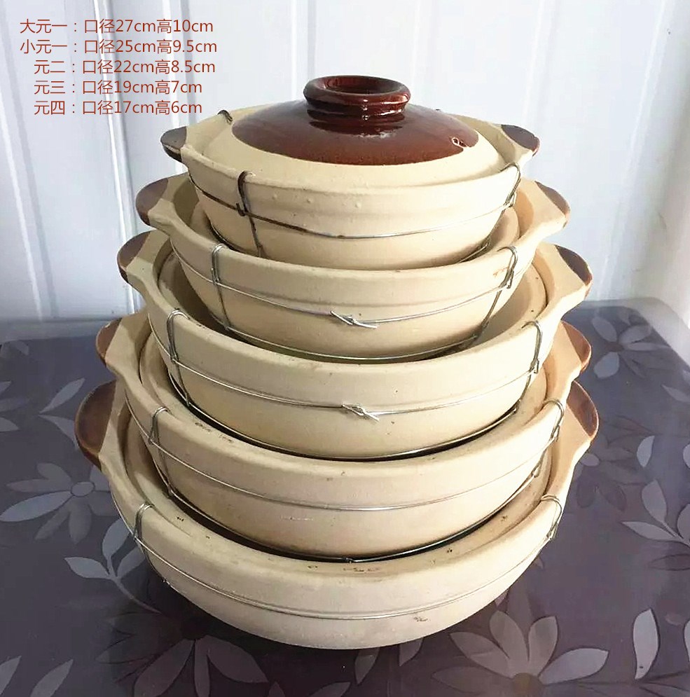 传统土砂锅绑铁丝打边炉煲砂锅鱼头炖锅煲仔饭米粉砂锅黄焖鸡米饭|msdalam kategori dapur/memasak Appliances, memasak Appliances, Periuk belanga/Pot/cerek, basi/Ishinabe - dari Buy2taobao.com untuk memberikan perkhidmatan ejen Taobao profesional membeli