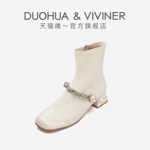 DUOHUA & VIVINER玛丽珍短靴千金感甜酷风头层牛皮白色百搭DV女靴