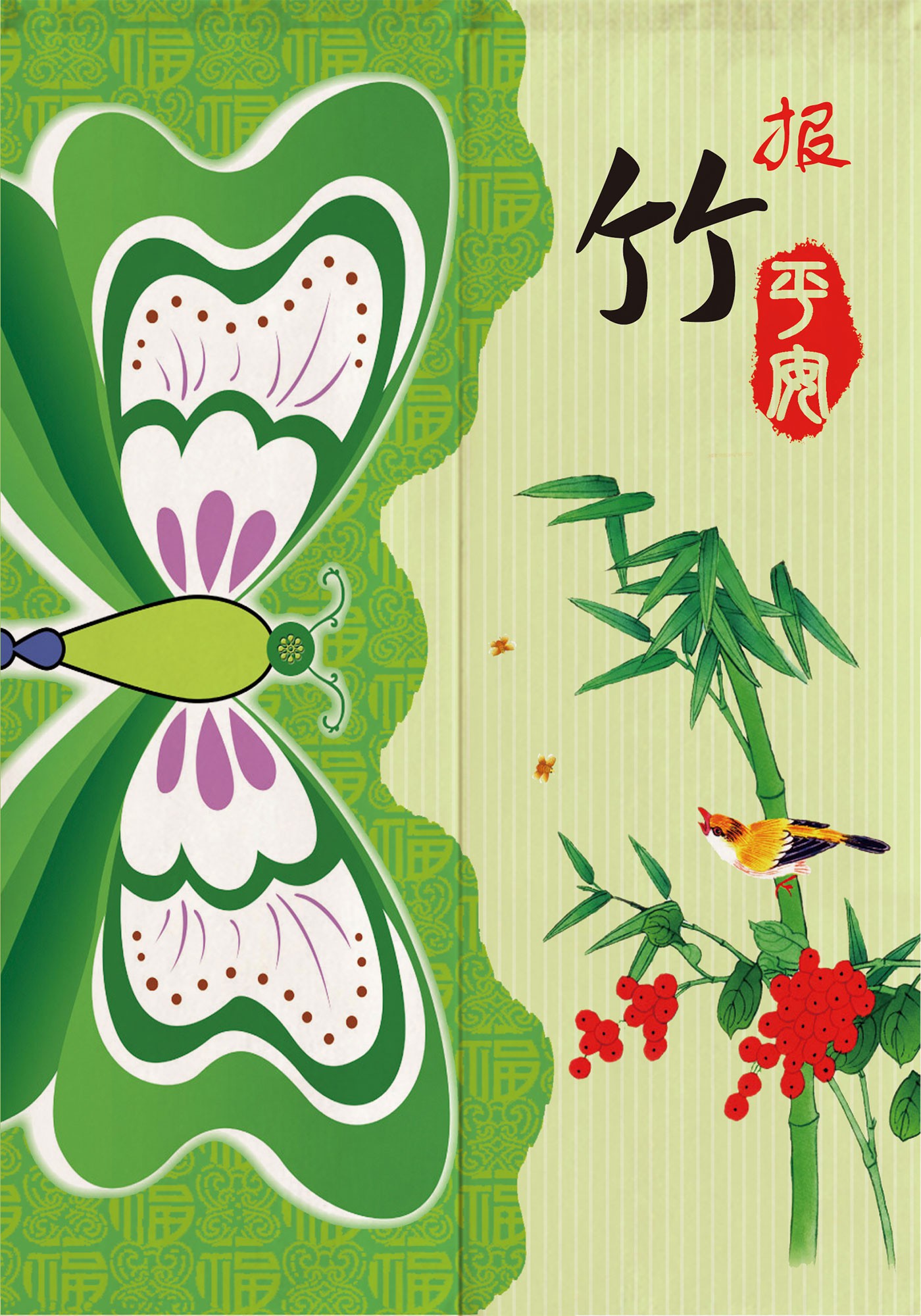 Chinese style New Chinese style Bamboo Fabric art door curtain BAMBOO household Curtain kitchen Audio network ins Same itemin the Home Fabric , Curtains and curtain accessories , Curtain category - from Buy2taobao.com to provide professional Taobao agent buy service