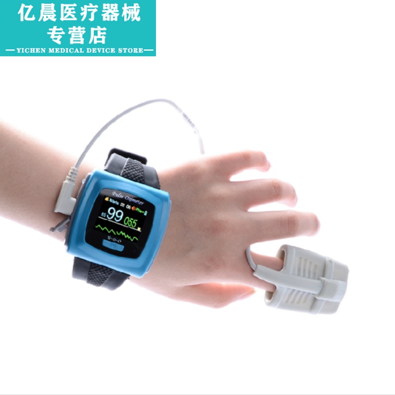 脉搏血氧仪睡眠监测心率计监测血氧心率过缓报警设置手腕表式|msdalam kategori ubat-ubatan OTC/Peralatan perubatan/Bekalan Perancangan Keluarga, Peralatan perubatan, oximeter - dari Buy2taobao.com untuk memberikan perkhidmatan ejen Taobao profesional membeli