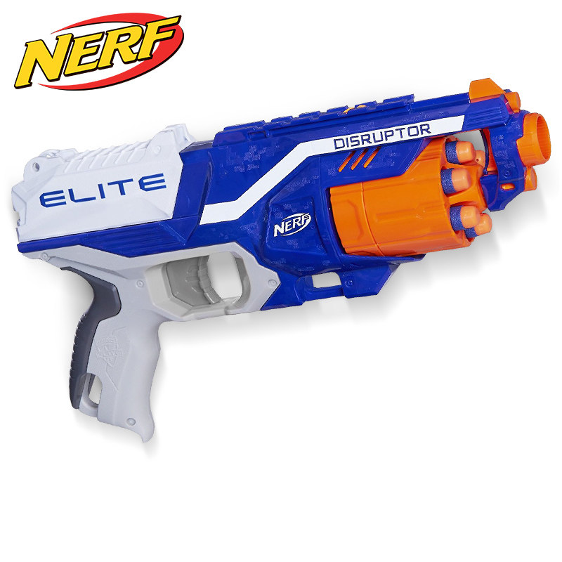 nerfgun