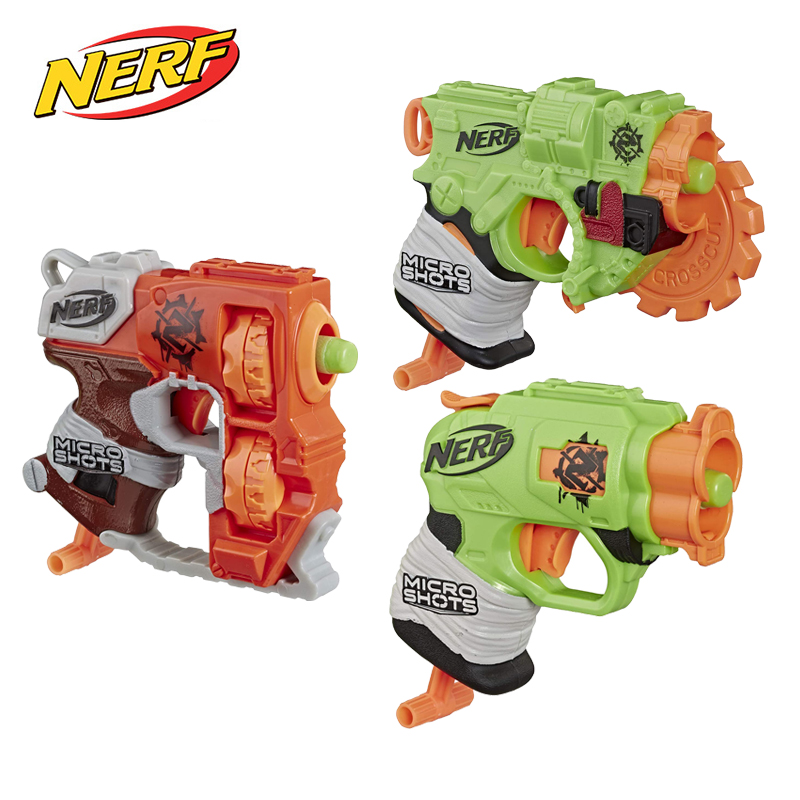 nerf僵牛