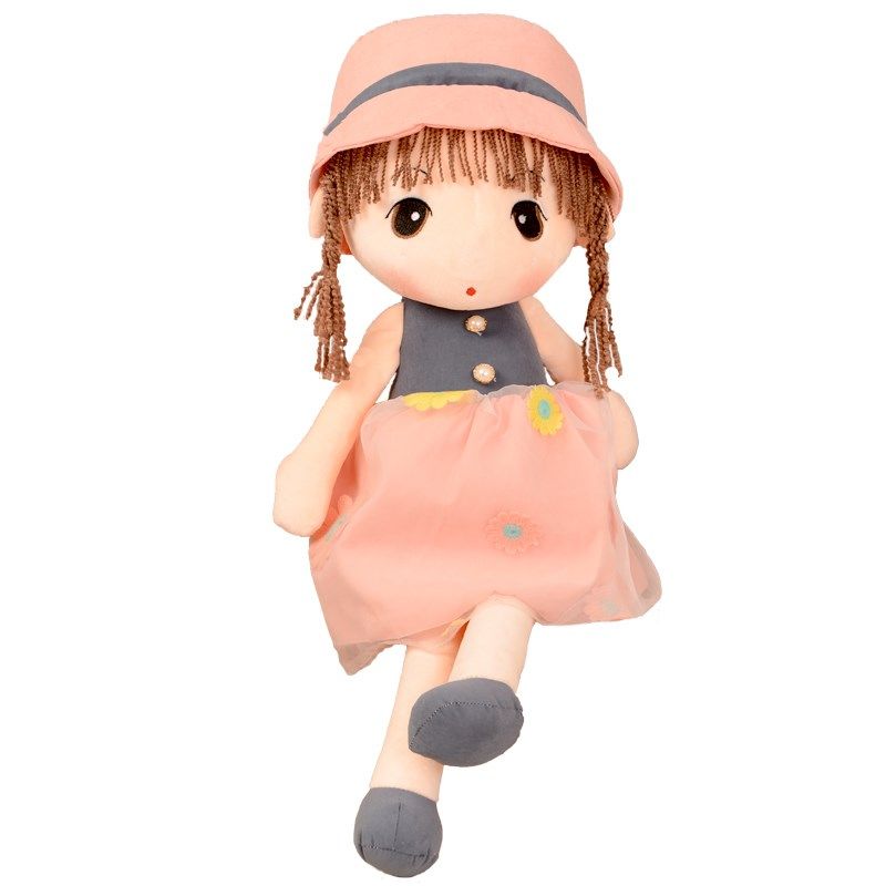 布娃娃玩偶人形小女孩 可爱