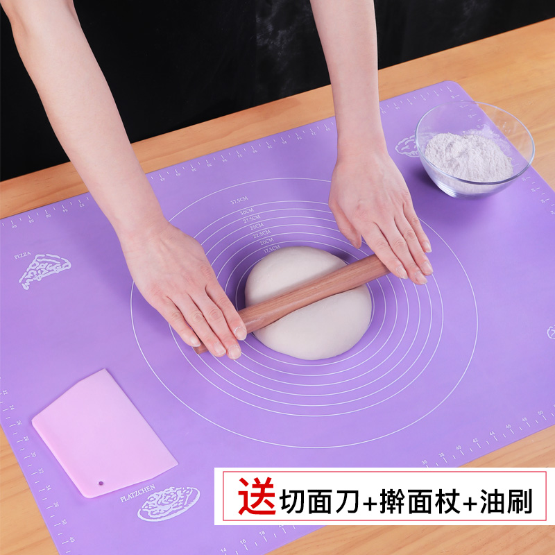 silica gel Dough baking tool Food grade thickening panel Plastic Chopping board And surface householdin the Kitchen/Cooking utensils , Barbecue/Bakeware , Baking DIY Appliance , Dough mat category - from Buy2taobao.com to provide professional Taobao agent buy service