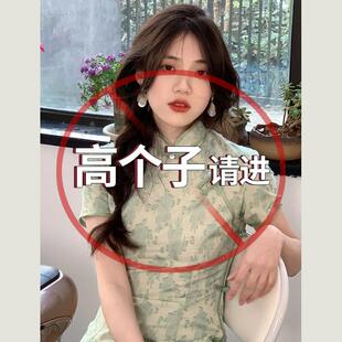 夏季高个子女装175穿搭长裙气质法式旗袍改良碎花连衣裙小众设计