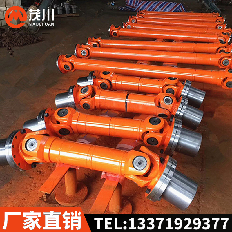 swc伸缩焊接式p万向联轴器汽车传动轴整体十字节叉wdb