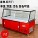 商用单温双温冷藏柜熟食柜鸭脖保鲜柜卤菜点菜展示凉菜烧烤鸭脖柜