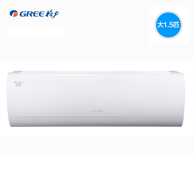 Gree/ Gree KFR-35GW/ ( 35594 ) FNhAa-A1 Moistening and enjoying 1.5 frequency conversion air conditioner Well-being Henanin the Large household appliances , Air conditioning category - from Buy2taobao.com to provide professional Taobao agent buy service