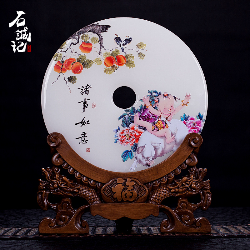 石诚记平安扣玉石摆件新中式雕花办公室创意装饰乔迁新居礼品定制在类目 家居饰品, 摆件中 - 来自Buy2taobao.com提供专业的淘宝代购服务