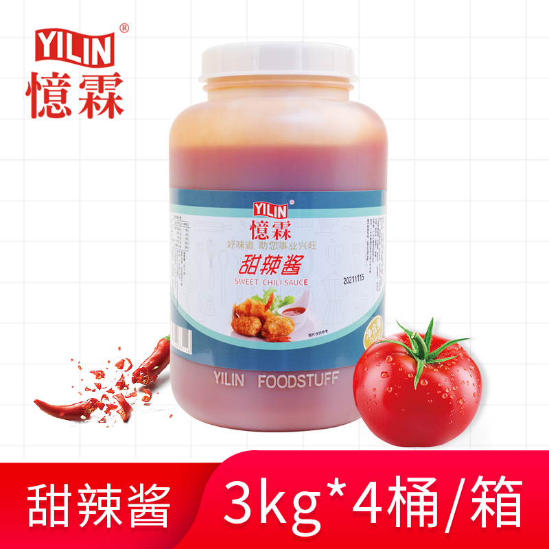 【广州忆霖】甜辣酱3kg*4桶(整箱)鸡肉卷手抓饼年糕海鲜甜辣酱|ruв категории зерно риса/север и Юг сухих грузов/приправы, приправы/джем/салат, соус, соус приправы - от Buy2taobao.com для оказания профессиональной услуги покупки агента Taobao