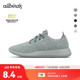 Allbirds Wool Runner春季羊毛休闲鞋一代裸感透气男鞋女鞋运动鞋