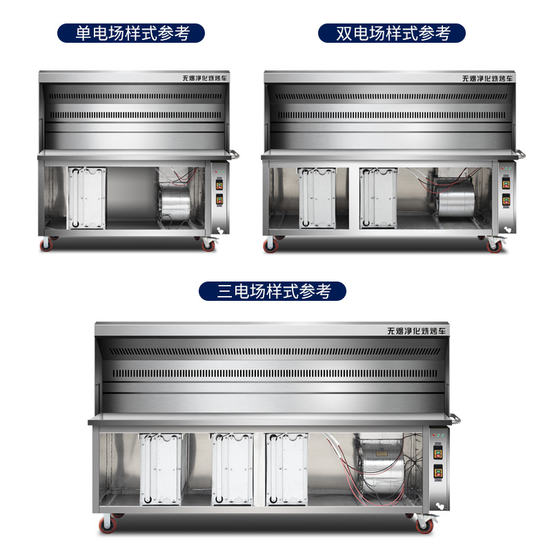 手推四轮多功能小吃车冷饮奶茶烧烤摆摊流动美食房车商用推车餐车|msdalam kategori luar/Mountaineer/Camping/Aksesori perjalanan, dapur/pinggan mangkuk/bekalan barbeku berkelah, Grill/Grill - dari Buy2taobao.com untuk memberikan perkhidmatan ejen Taobao profesional membeli