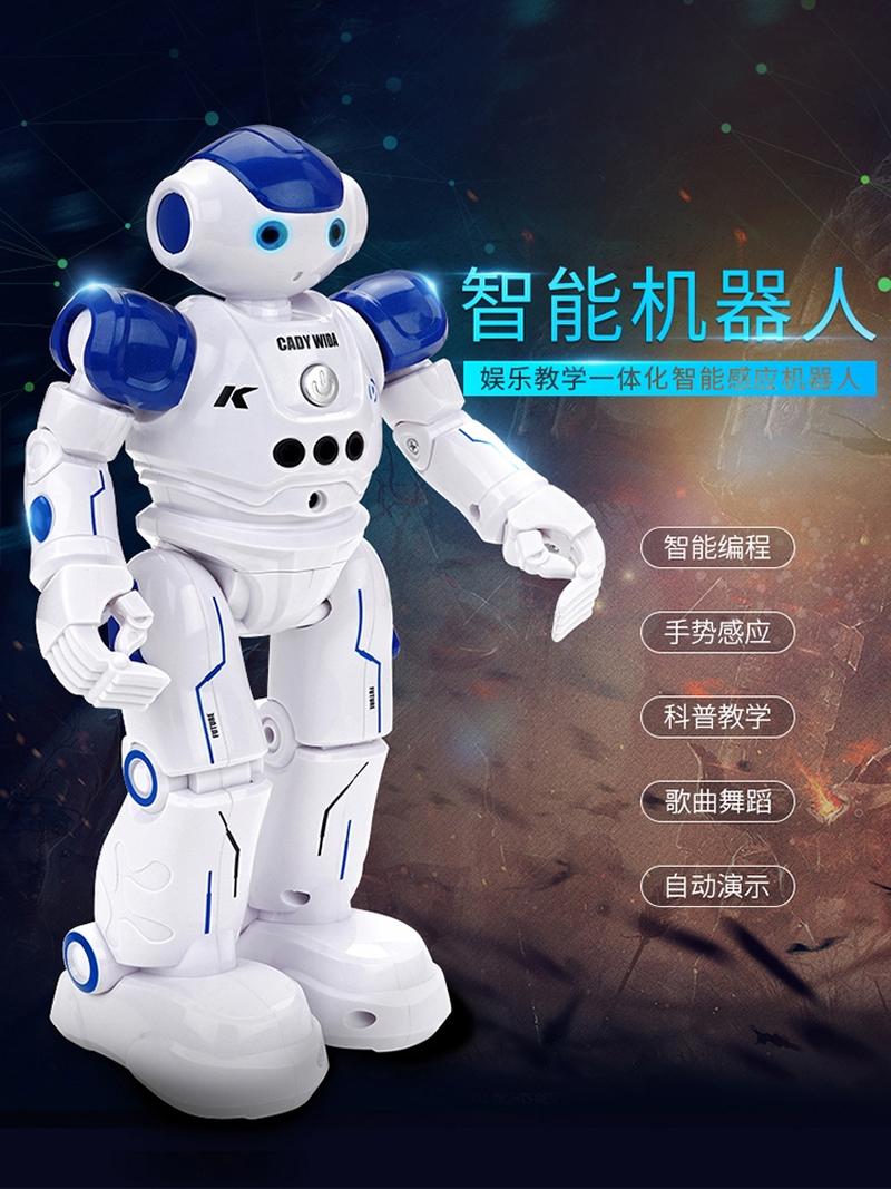 中国十大高科技玩具图片