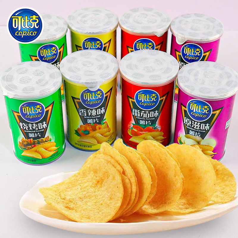 可比克薯片桶装大包整箱大礼包网红儿童零食小吃休闲膨化食品解馋