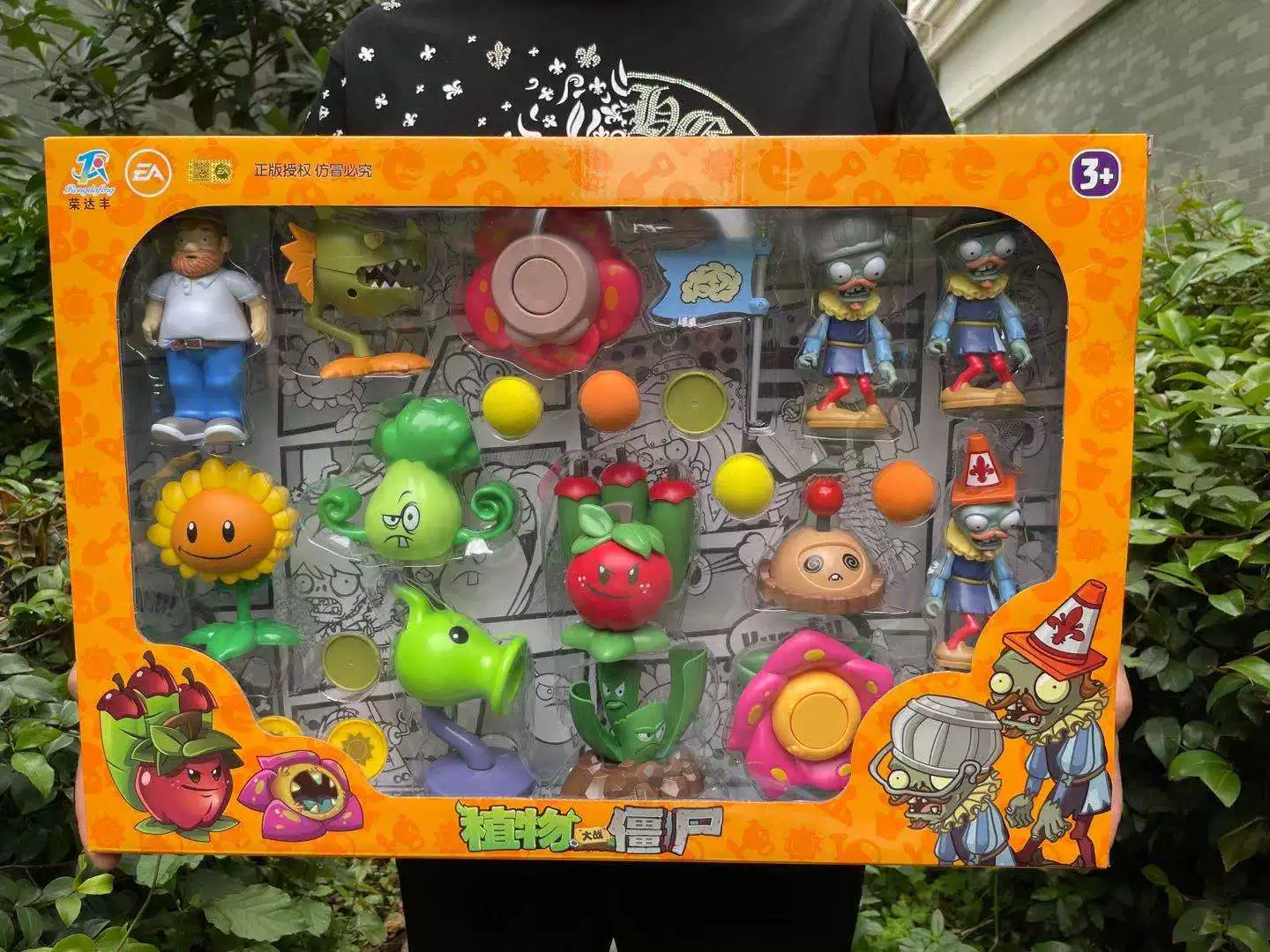 加农炮回力僵尸对战套装1000 人付款0635雄城猫咪宠物太空背包3-6岁