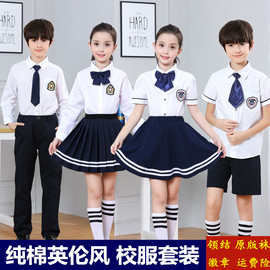 儿童大合唱演出服幼儿园服校服诗歌朗诵服装中小学生合唱团表演服