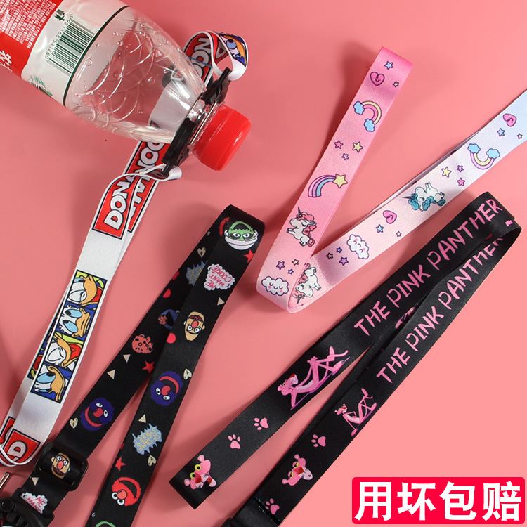 同款饮料瓶背带水瓶斜挎韩版女士瓶子独角兽潮流挂绳学生少女心|ruв категории домашний ткань, швейная diy материалов, инструментов и готовой продукции, швейная diy аксессуары/аксессуары/аксессуары, канат - от Buy2taobao.com для оказания профессиональной услуги покупки агента Taobao