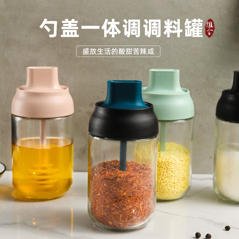 【湘姐推荐】MrMax厨房调味品收纳罐盖勺多功能玻璃瓶艾罗调味罐|msdalam kategori dapur/memasak Appliances, Alat dapur/Penyimpanan dapur, botol penyimpanan/bekas penyimpanan dapur, botol perasa - dari Buy2taobao.com untuk memberikan perkhidmatan ejen Taobao profesional membeli