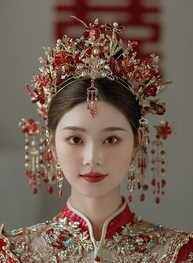 中式新娘头饰金红色手工花朵流苏凤冠大气古典古风秀禾服发饰套装