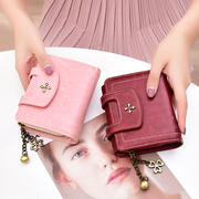 Ben Lei wallet women's short 2021 new fashion women's wallet simple folding wallet multifunctional coin purse women