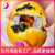 北月湾红豆雪媚娘麻薯蛋黄酥糕点办公室零食传统点心网红小吃6枚