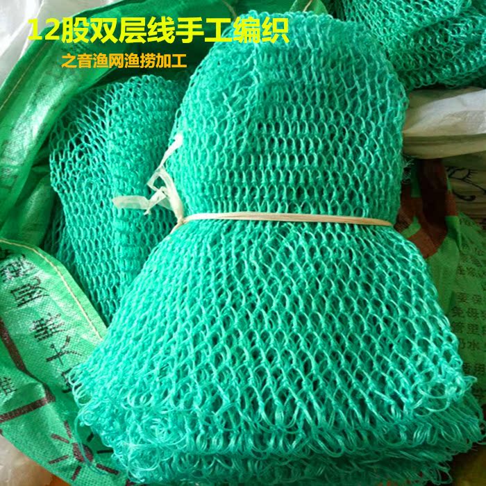 聚乙烯尼龙线渔网线尼龙绳补网线织网捆绑绳鱼网撒网建筑线编织线