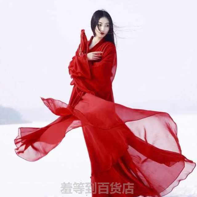 魏晋风汉服女超仙襦裙红色大袖衫白长袍广袖花嫁玄姬仙侠舞蹈古装|ruв категории Женская одежда, костюм/национальная одежда/театр костюм, национальная одежда/этап погрузки - от Buy2taobao.com для оказания профессиональной услуги покупки агента Taobao