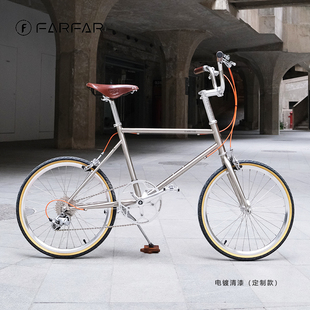 FARFAR Minivelo FM2经典复古小轮车20寸451公路自行车复古自行车