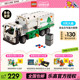 LEGO乐高机械组42167Mack®LR Electric垃圾车积木玩具
