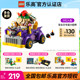 LEGO乐高超级马里奥71431酷霸的高速公路车积木玩具