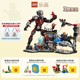 LEGO乐高76314美国队长内战战斗场景益智拼搭积木玩具