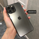 高级墨水黑灰色苹果15PROMAX手机壳14适用iphone13Pro透明mini潮12/11防摔xsmax简约8plus