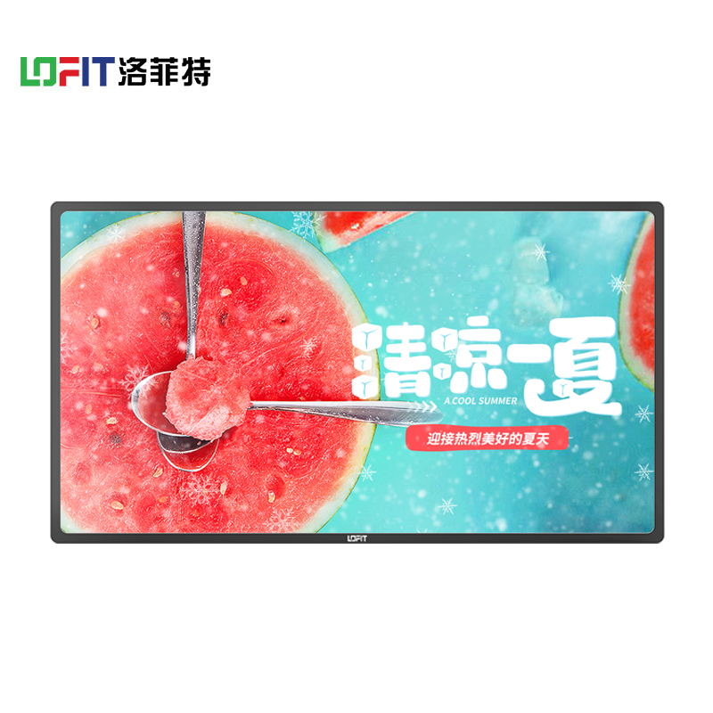 洛菲特22英寸壁挂广告机显示屏智能网络电梯商场展厅奶茶酒店电视宣传屏高清液晶窄边播放显示器在类目 办公设备/耗材/相关服务, 智慧零售设备, 数字标牌/户外机中 - 来自Buy2taobao.com提供专业的淘宝代购服务